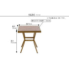 カフェテーブル 四角 ブラック レッド パリ おしゃれ 幅70 単品販売
