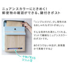 郵便ポスト 郵便受け ポスト 壁掛け 玄関 おしゃれ カギ付き