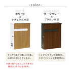 ポスト 郵便ポストおしゃれ 郵便受け 壁掛け 玄関 鍵付き