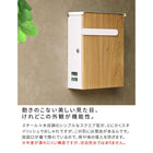 ポスト 郵便ポストおしゃれ 郵便受け 壁掛け 玄関 鍵付き