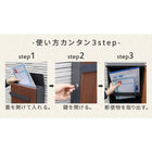 ポスト 郵便ポストおしゃれ 郵便受け 壁掛け 玄関 鍵付き