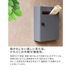 壁掛けポスト 郵便受け 玄関 カギ付き おしゃれ