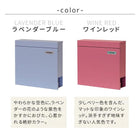 新聞受け ポスト 壁掛け 北欧風 玄関 カギ付き おしゃれ