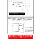 郵便ポスト 壁掛け 玄関 カギ付き おしゃれ レトロ