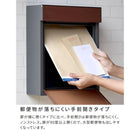郵便ポスト 壁掛け 玄関 カギ付き おしゃれ レトロ