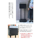 ポスト 郵便ポスト 郵便受け 新聞受け スタンドタイプ カギ付き おしゃれ