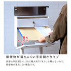 ポスト 郵便ポスト 郵便受け 新聞受け スタンドタイプ カギ付き おしゃれ