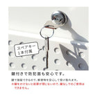 ポスト 郵便ポスト 郵便受け 新聞受け スタンドタイプ カギ付き おしゃれ