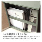 郵便受け 新聞受け 郵便ポスト ポスト スタンドタイプ カギ付き おしゃれ