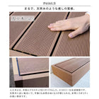 人工木ウッドデッキ ecofeel(エコフィール)3台 PWDE-3P