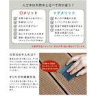 人工木ウッドデッキ ecofeel(エコフィール)3台 PWDE-3P