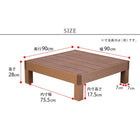 人工木ウッドデッキ ecofeel(エコフィール)3台 PWDE-3P