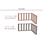 ウッドデッキ 人工木 樹脂製 コーナーフェンス おしゃれ DIY