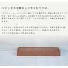 ウッドデッキ 人工木 樹脂製 縁台 おしゃれ DIY 2台 幅90 高さ10.5