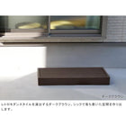 ウッドデッキ 人工木 樹脂製 ステップ おしゃれ DIY 幅90