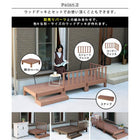 ウッドデッキ 人工木 樹脂製 ステップ おしゃれ DIY 幅90