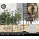 ガーデンフェンス バラ アイアンローズフェンス150 ロータイプ 2枚組 フェンス diy 簡単 安い