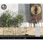 ガーデンフェンス バラ アイアンローズフェンス150 ロータイプ 4枚組 フェンス diy 簡単 安い