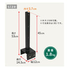 ラティス・フェンス固定金具 12cmブロック用(左端用1個) S-BF4512L