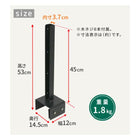 ラティス・フェンス固定金具 12cmブロック用(右端用1個) S-BF4512R