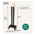 ラティス・フェンス固定金具 15cmブロック用(連結用6個) S-BF4515J-6P