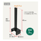 ラティス・フェンス固定金具 15cmブロック用(左端用1個) S-BF4515L