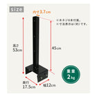 ラティス・フェンス固定金具 15cmブロック用(右端用1個) S-BF4515R