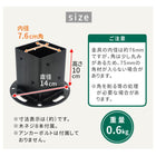 平地用支柱固定金具(4個) S-HBN72-4P