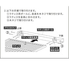 ラティス取付け金具 支柱用(40個) S-LST35-40P