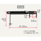 ラティス・フェンス壁面用固定金具(上部2個) S-LVCF20-2P