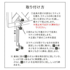 ラティス・フェンス壁面用固定金具(下部8個) S-LVCF40-8P
