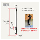 ラティス・フェンス壁面用固定金具(下部8個) S-LVCF40-8P