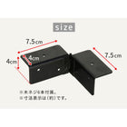 ラティス・フェンス用コーナー連結金具(8個) S-LVCN16-8P