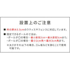 ラティス・フェンス壁面用固定金具 リング型(下部20個) S-LVKB35-20P