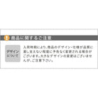ラティス・フェンス用ストレート連結金具(8個) S-LVST15-8P