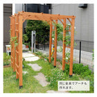 土中用支柱固定金具(6個) S-UB4514-6P