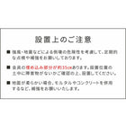 土中用支柱固定金具(6個) S-UB4514-6P