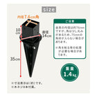 土中用支柱固定金具(6個) S-UB4514-6P