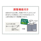 土中用支柱固定金具 調整付き(4個) S-UBN72-4P