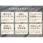 ユニット ウッドデッキ 縁台 単品 ステップ付き 天然木 DIY 90×90