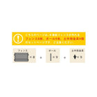 ガーデンフェンス ボーダーフェンス スプレッド 土中8連結セット フェンス diy 簡単 安い