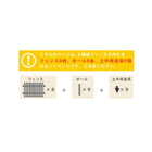 ガーデンフェンス ピケットフェンス ストレート 土中8連結セット フェンス diy 簡単 安い