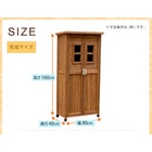 物置 収納庫 薄型 スリム おしゃれ 木製 屋外 ベランダ 1600