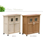 物置 屋外 倉庫 薄型 小型 スリム 木製 ベランダ 収納庫 920 おしゃれ