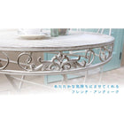 ガーデンテーブル ガーデンファニチャー ホワイト アンティーク おしゃれ