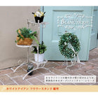 花台 フラワースタンド 3段 縦型 屋外 アイアン おしゃれ