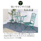 ガーデンテーブル アイアン製 ラウンドテーブル 単品 北欧風