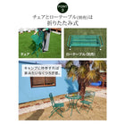 ガーデンテーブル 3点セット ラウンドテーブル1 折りたたみチェア2脚 アイアン製 北欧風