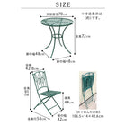 ガーデンテーブル 3点セット ラウンドテーブル1 折りたたみチェア2脚 アイアン製 北欧風