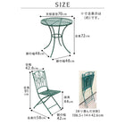 ガーデンテーブル5点セット ラウンドテーブル 折りたたみチェア4脚 アイアン製 北欧風